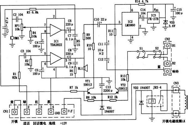 樓宇自動化如何更好地進行電氣保護？
