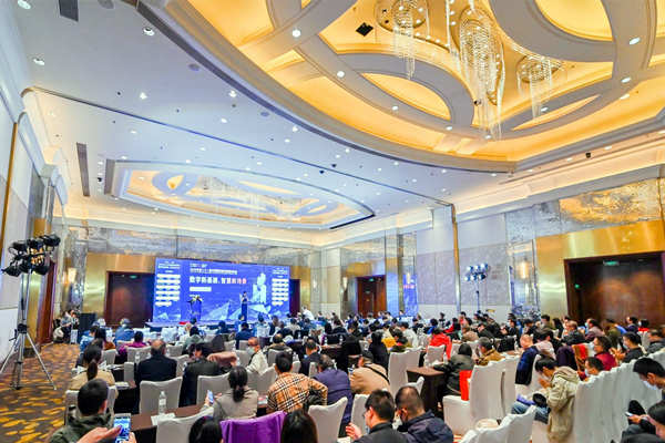 智能樓宇行業為何常常舉辦峰會，有什么意義？(圖1)